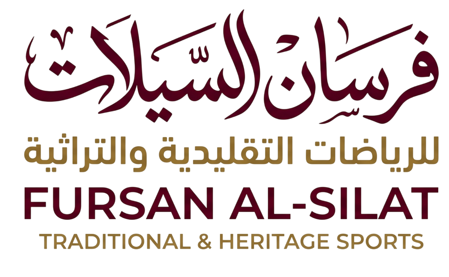شعار فرسان السيلات